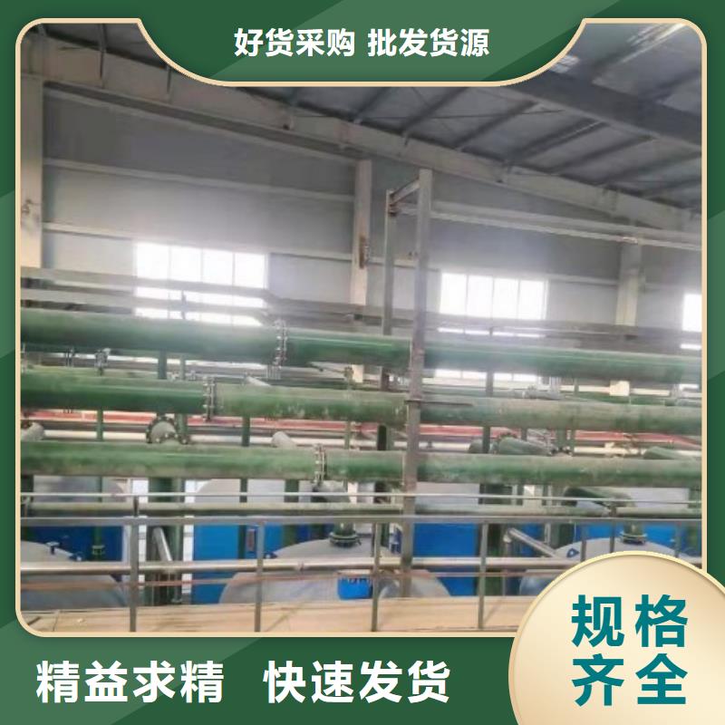 【衬胶管道工厂价格】工厂价格