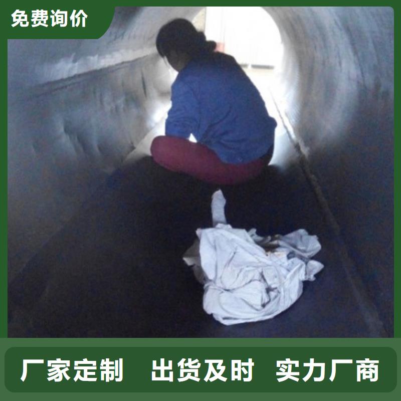 衬胶管MPP管道信誉至上同城生产商