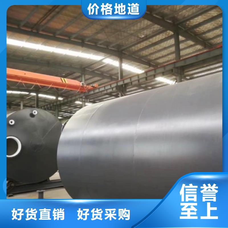 衬塑管钢衬塑管道工厂直供多种工艺