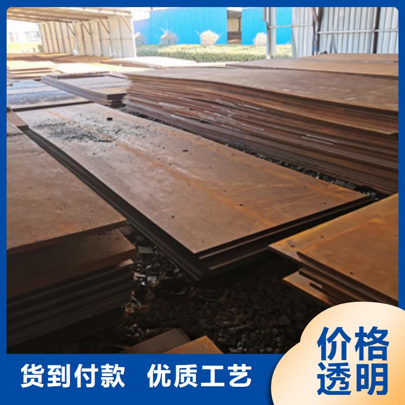 【进口耐磨板-涟钢锰13耐磨板现货充足量大优惠】同城制造商