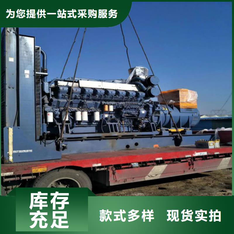 柴油发电机100千瓦燃气发电机组精品选购当地生产厂家