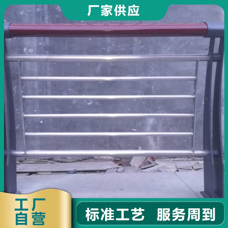 48_【河道护栏】用好材做好产品种类丰富