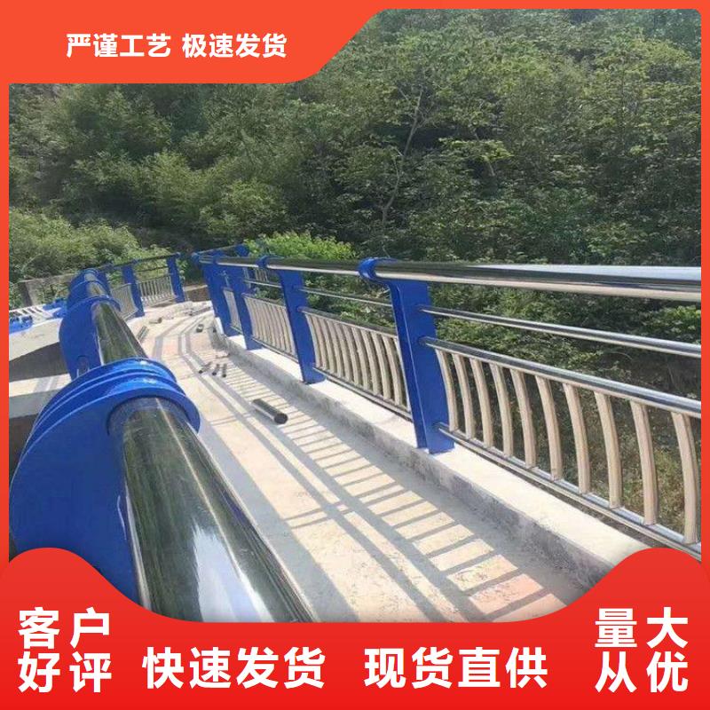 不锈钢内衬碳素复合管,道路护栏质量无忧质量为本