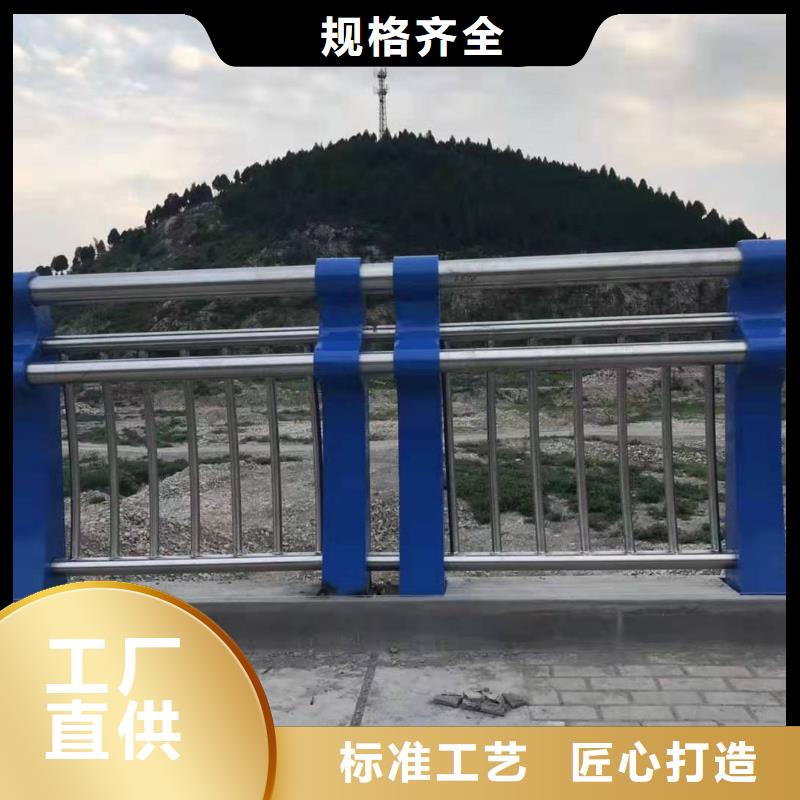 碳素钢不锈钢复合管栏杆木纹转印护栏款式多样当地厂家