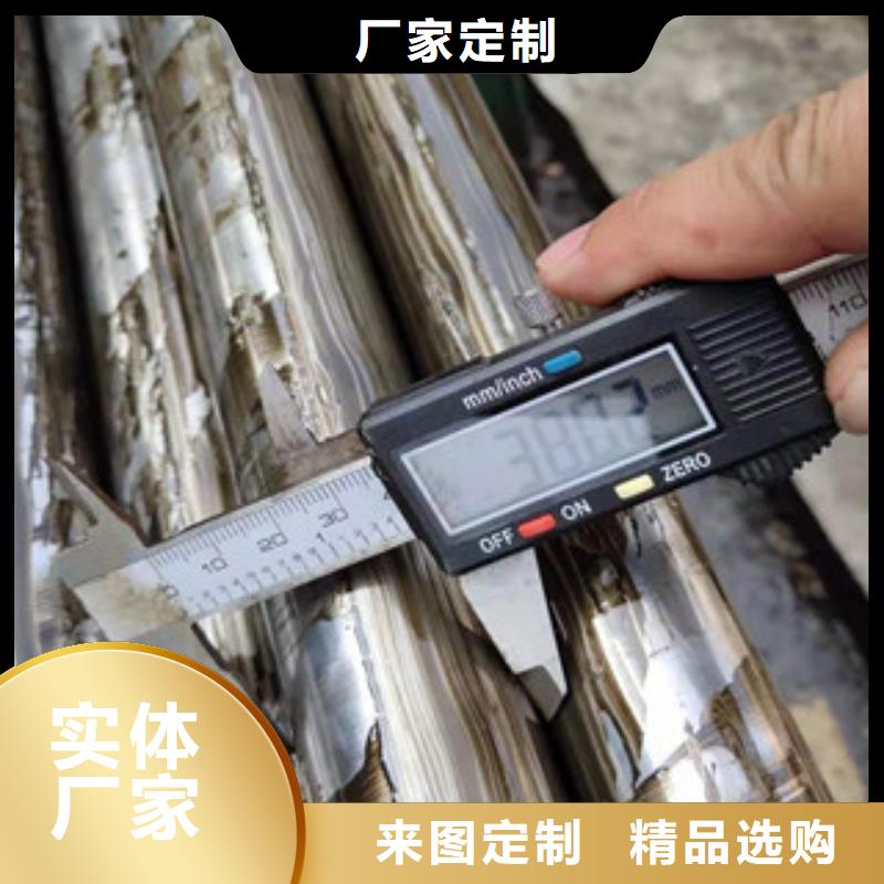 （江泰）15crmog无缝钢管选对厂家很重要好品质用的放心