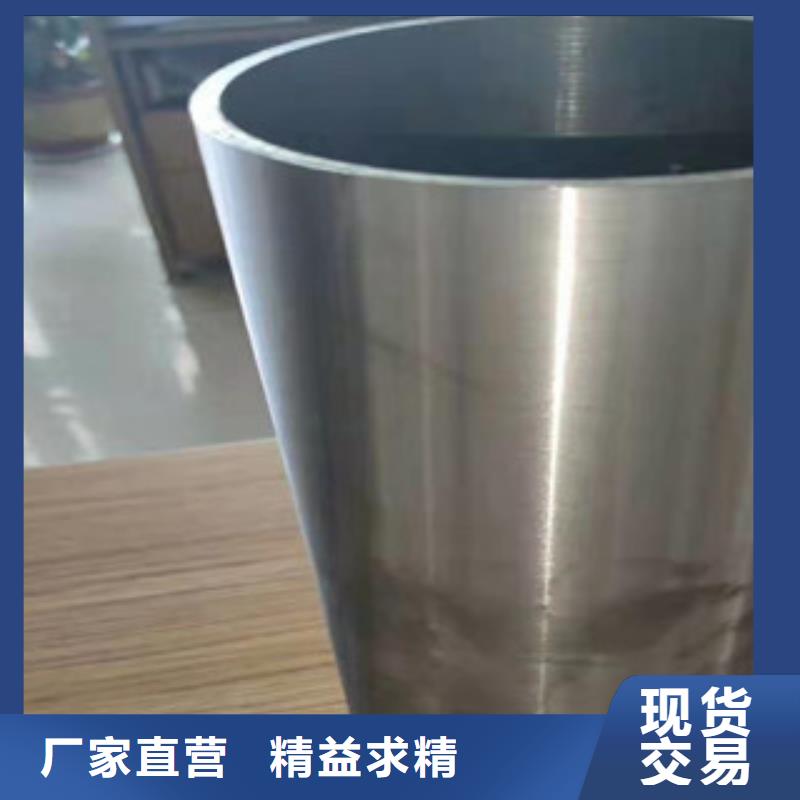 （江泰）42crmo无缝钢管质量好价格优品质保障价格合理