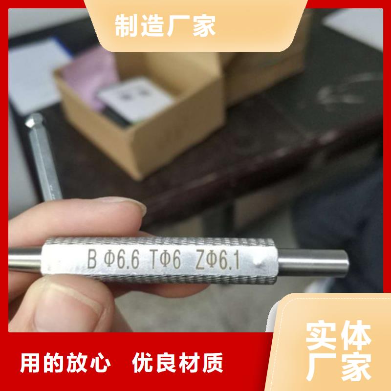 激光打码喷码机常用指南优质工艺精工打造