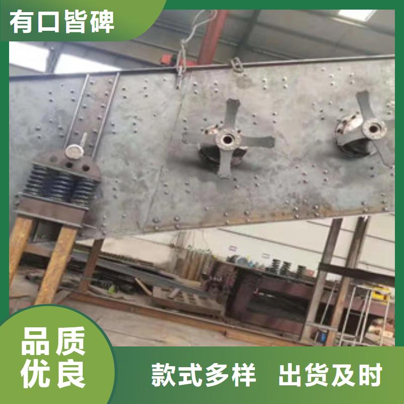 振动筛制砂机厂家案例甄选好物