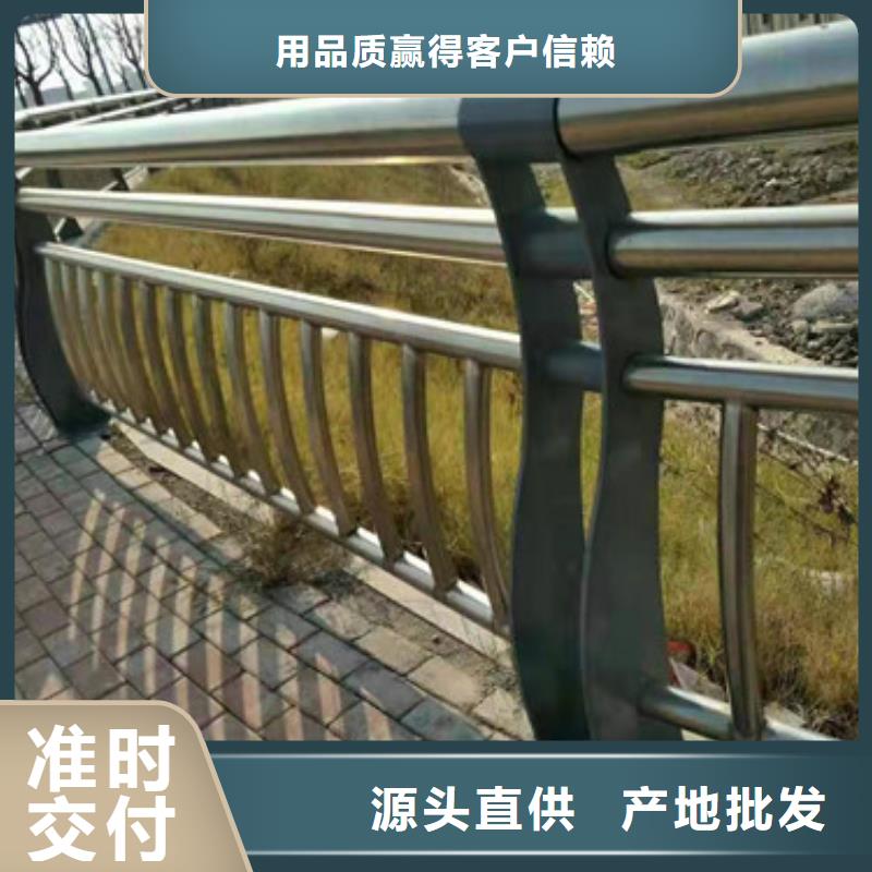 桥梁护栏,旋转护栏质检合格发货厂家供应