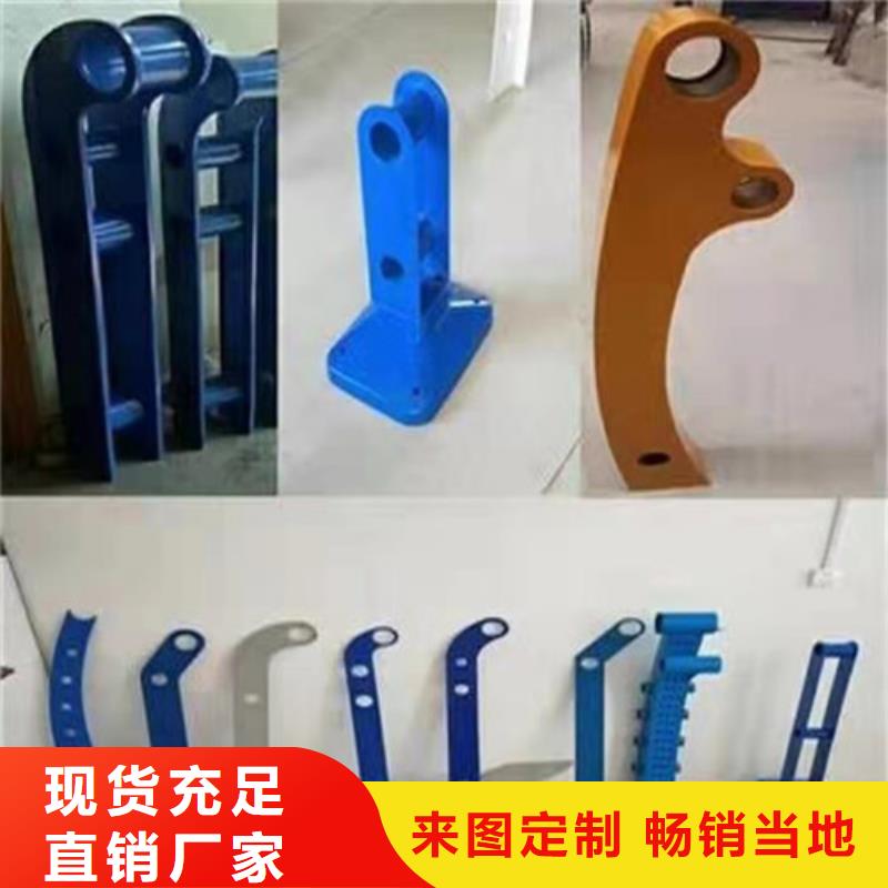 【灯光护栏】,河道护栏品质优选支持加工定制