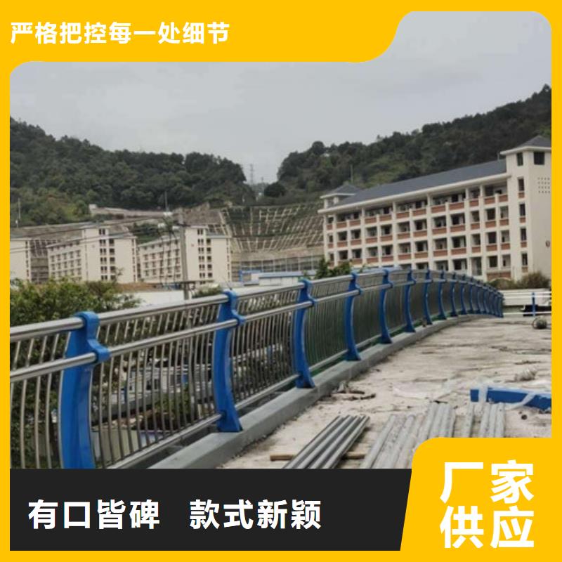 灯光护栏河道护栏品质之选附近公司