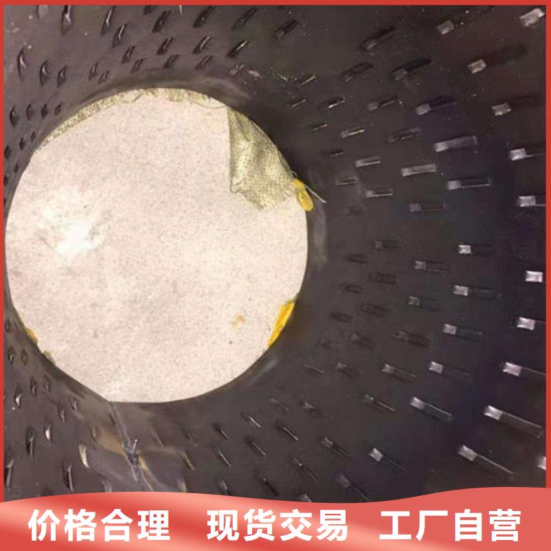 滤水管圆孔滤水管欢迎来电咨询自有生产工厂