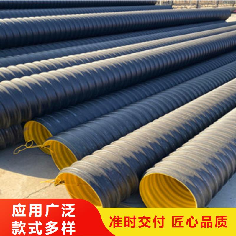 PE钢带增强螺旋管,七孔梅花管厂家诚信经营用心经营