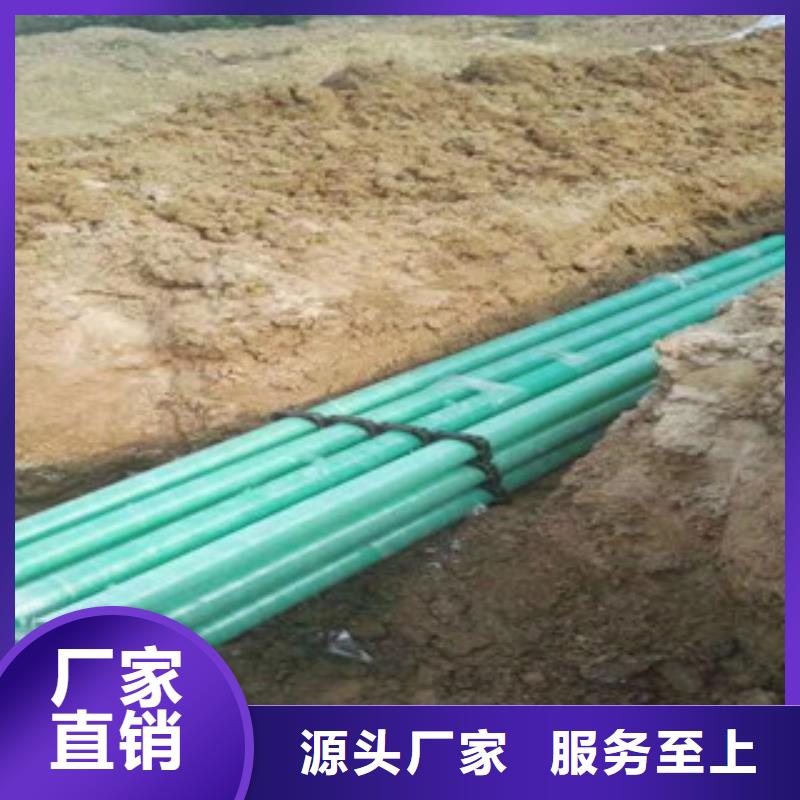 玻璃钢管螺旋钢带波纹管厂源头厂家本地厂家