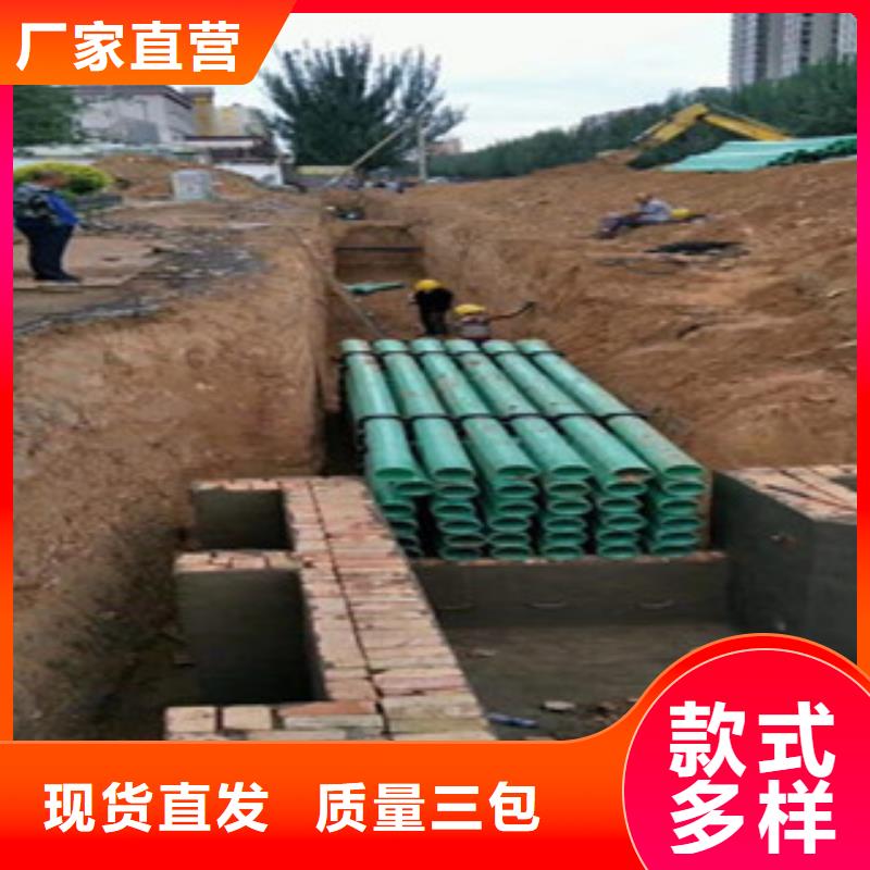玻璃钢管-【电力管】价格地道一手价格