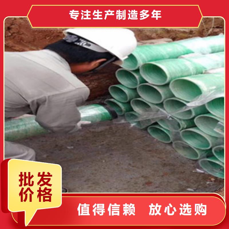 玻璃钢管七孔梅花管工厂现货供应来图加工定制