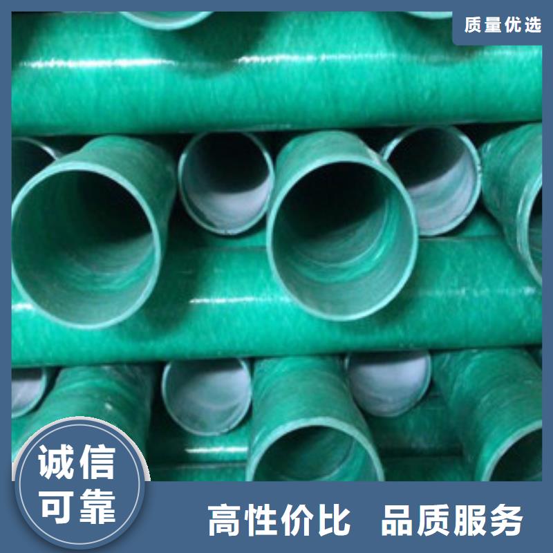 【玻璃钢管mpp电力管来图定制量大从优】快捷的物流配送
