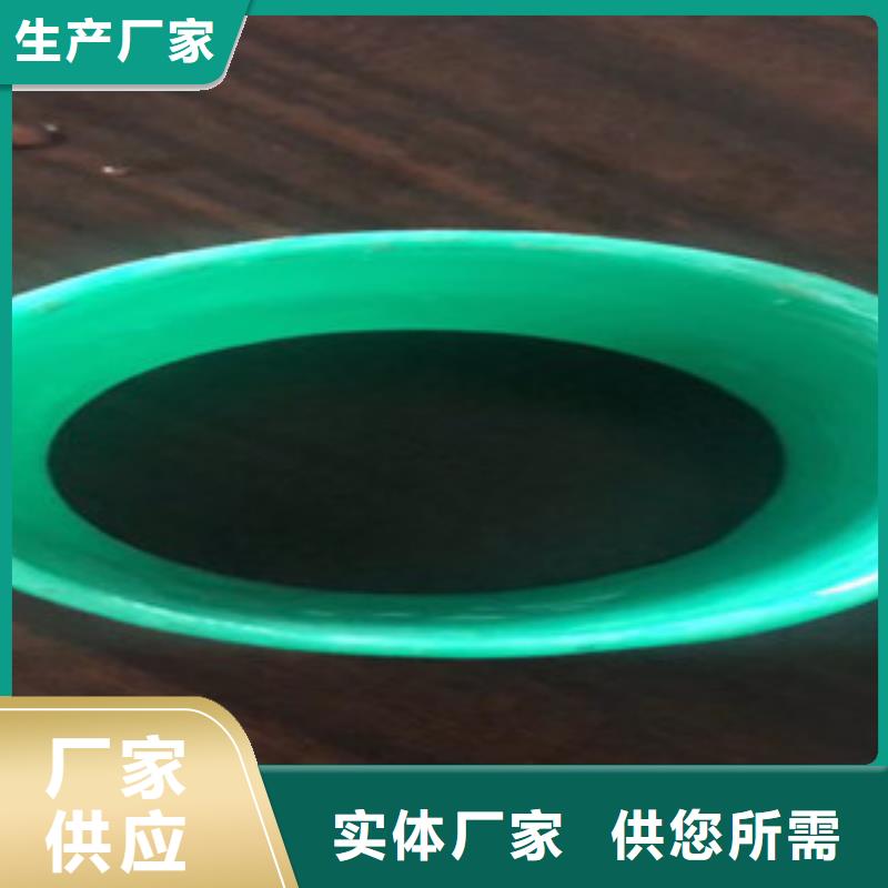 玻璃钢管双壁波纹管厂一站式供应现货销售