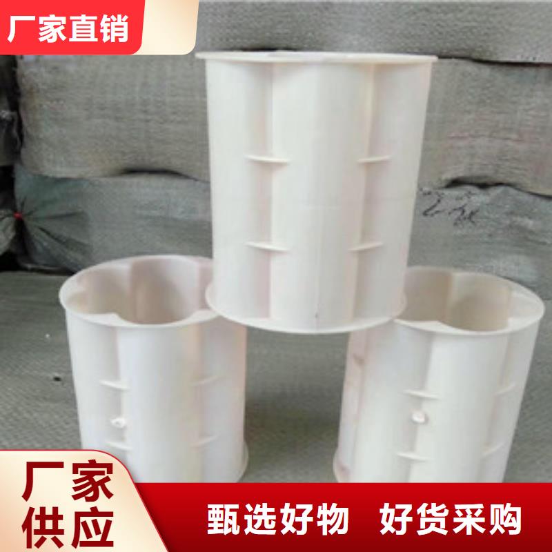 七孔梅花管玻璃钢管一对一为您服务严谨工艺