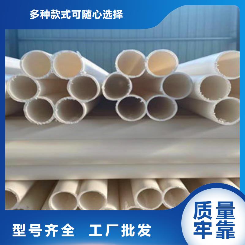 七孔梅花管应用范围广泛详细参数