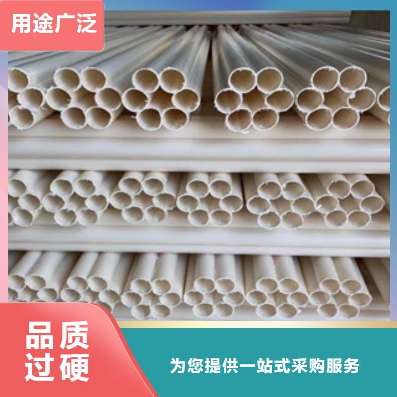七孔梅花管pe钢带波纹管好品质售后无忧品质保证