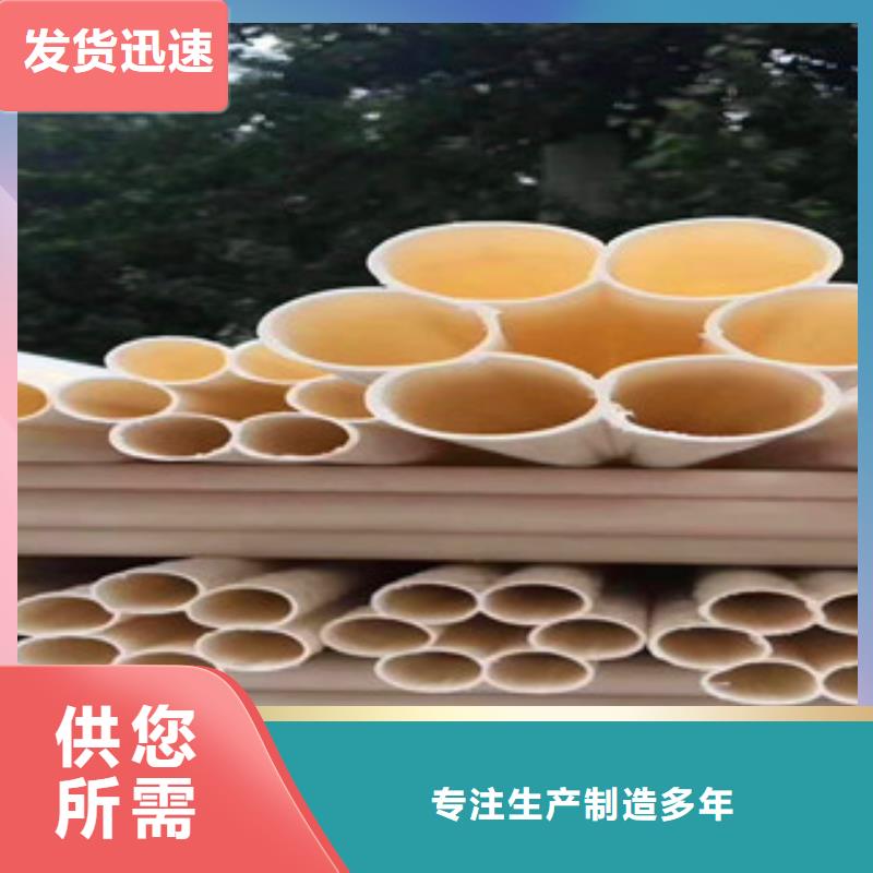 七孔梅花管hdpe波纹管源头厂家供应同城厂家