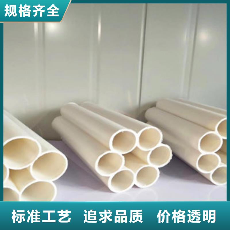 七孔梅花管螺旋钢带波纹管厂家源厂供货长期供应