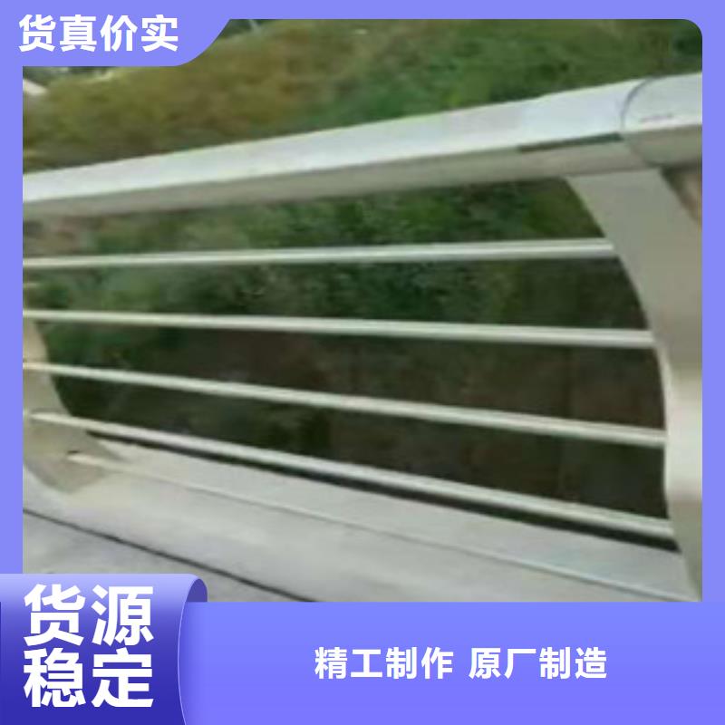 不锈钢复合管护栏立柱桥梁防撞护栏厂家直营同城生产厂家