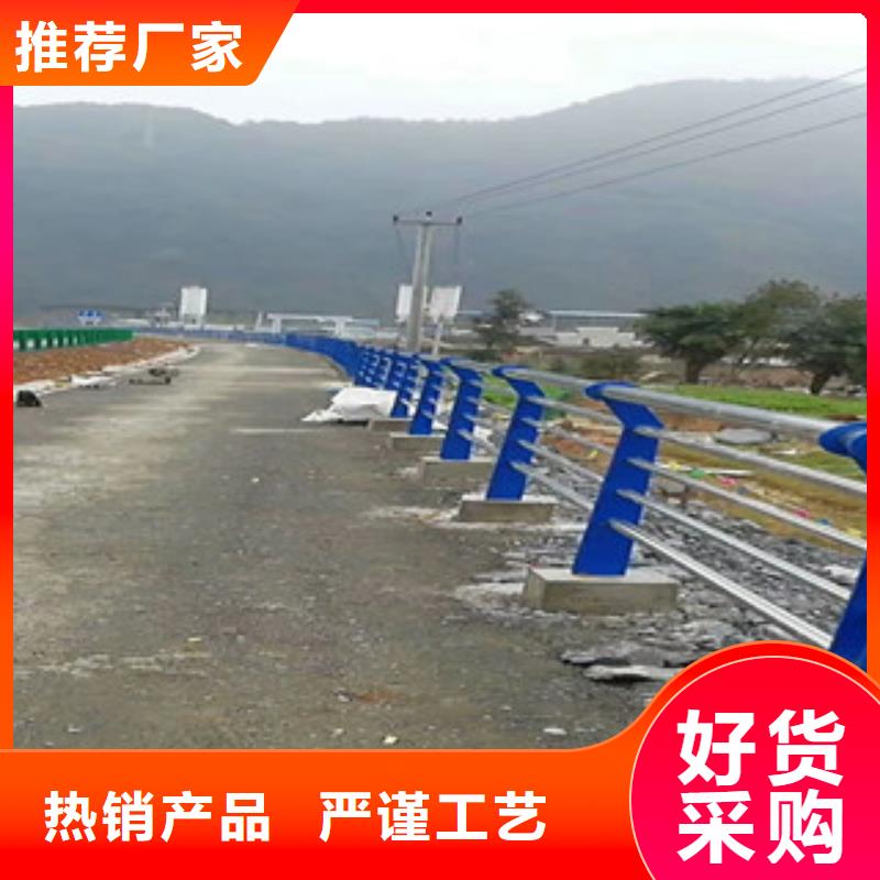 【不锈钢复合管护栏】道路隔离栏源头采购制造厂家