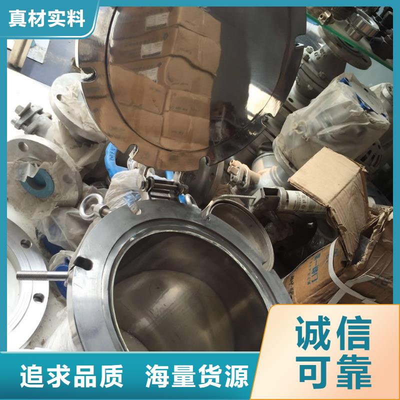 不锈钢角钢使用方法精品优选