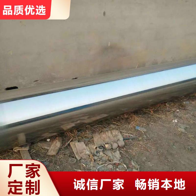 不锈钢天沟【不锈钢角钢】N年专注当地货源