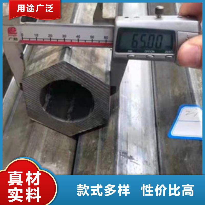 异型管冷镀锌管供货及时符合行业标准