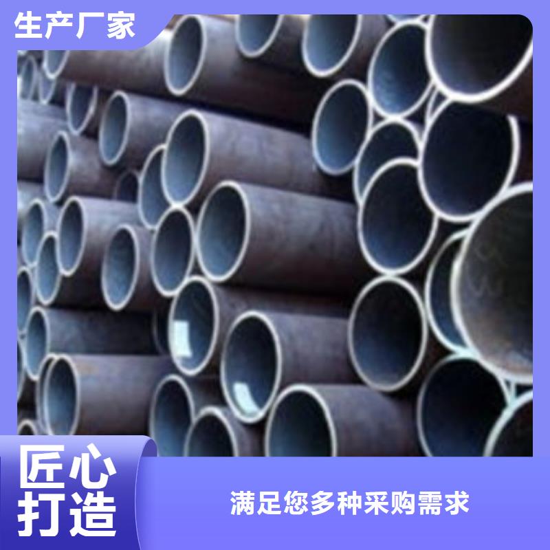 无缝钢管-镀锌管送货上门同城货源