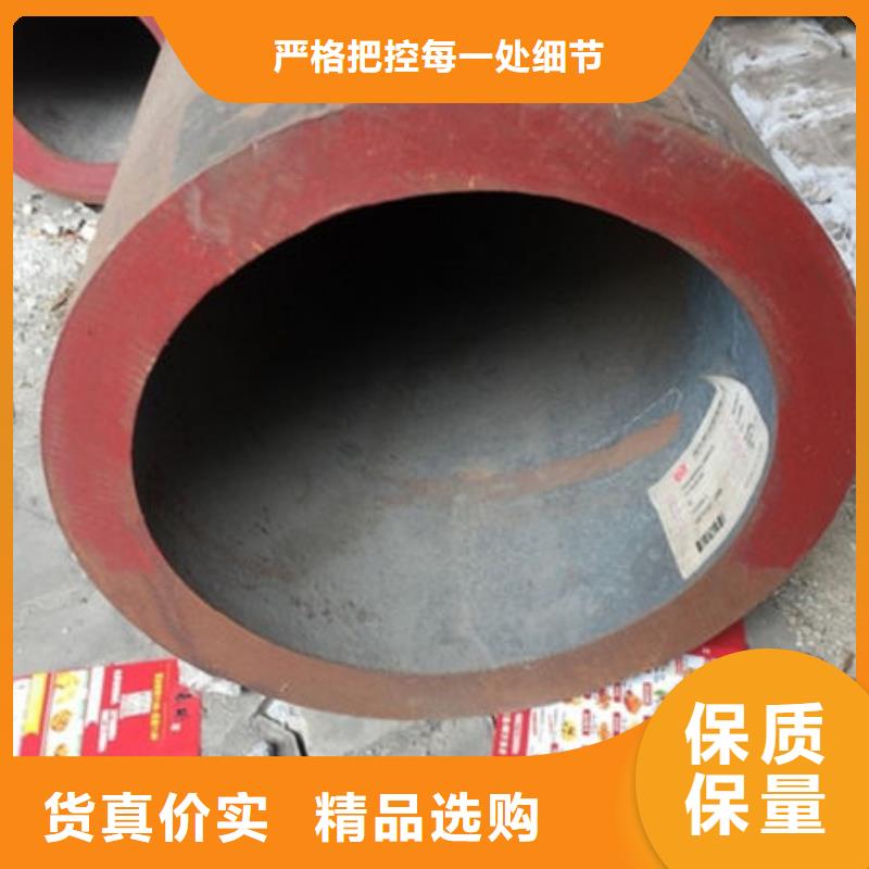 无缝钢管406无缝钢管诚信经营当地厂家