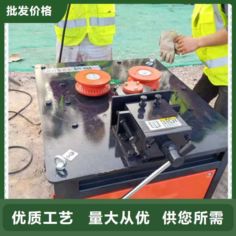 绕筋机钢筋带锯床实力商家本地经销商