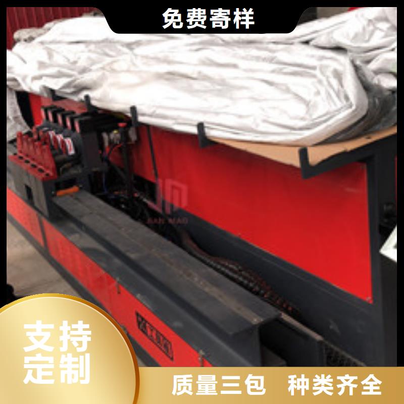 弯曲中心钢筋锯床精工细致打造工厂自营