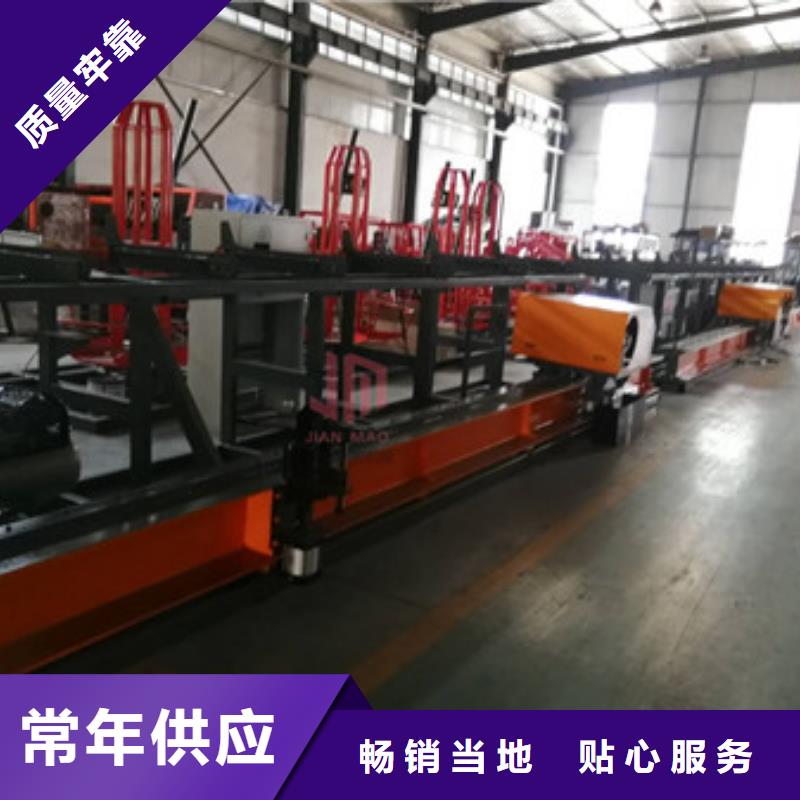 弯曲中心钢筋弯曲中心厂家工艺先进同城 本地域生产厂家