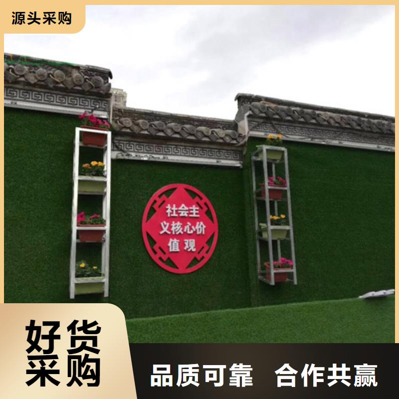 草坪围挡人工草坪围挡现货满足大量采购厂家直营