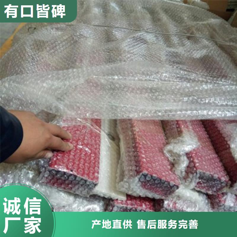 不锈钢护栏,【不锈钢栏杆】从源头保证品质同城服务商