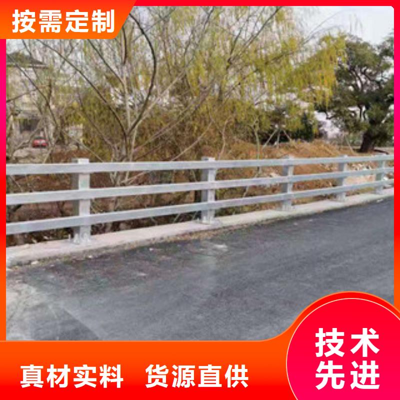 防撞护栏【【道路护栏】】您想要的我们都有附近制造商