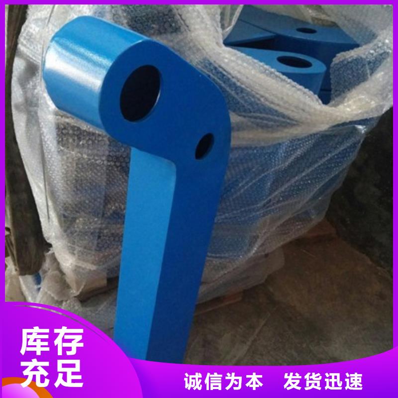 【立柱】防护栏专业供货品质管控当地品牌