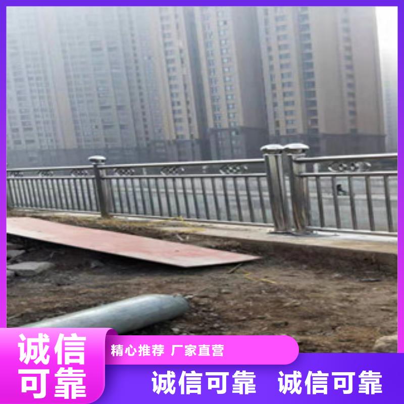 【复合管护栏旋转护栏产品优良】本地经销商