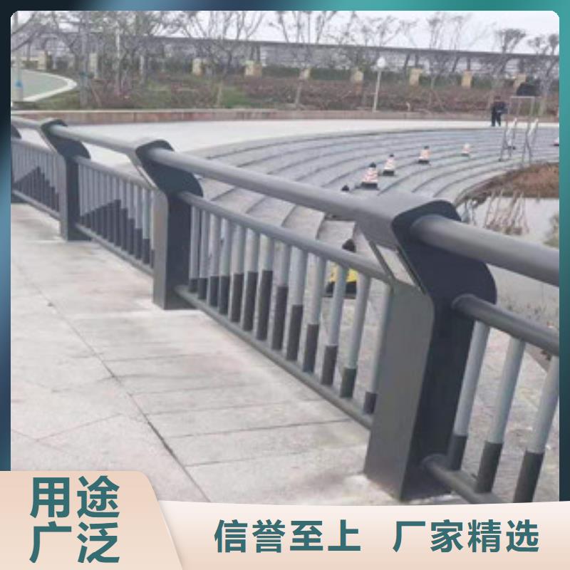 复合管护栏【中央分隔栏】生产型本地品牌