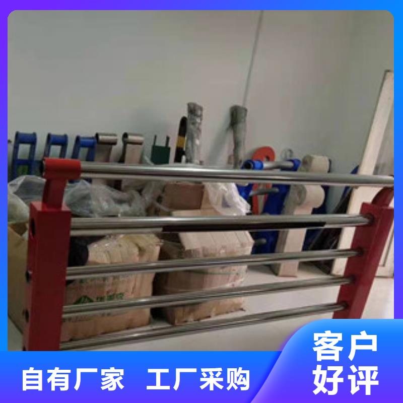 桥梁防撞护栏【不锈钢景观护栏】主推产品精工细致打造