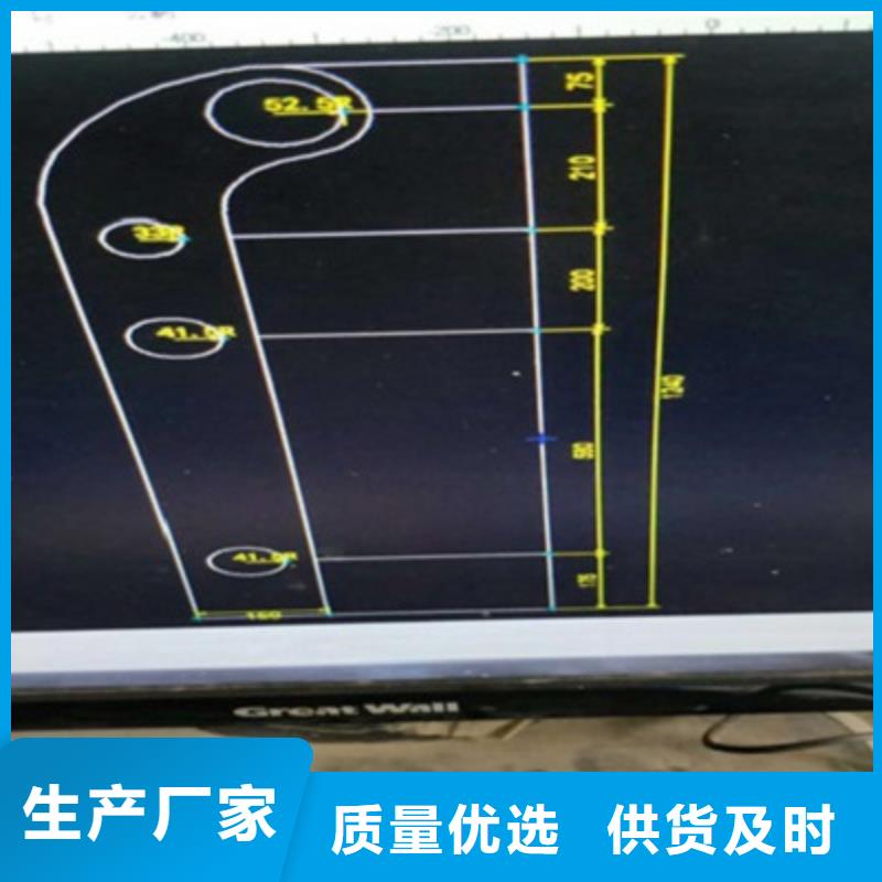 【防撞桥梁栏杆304不锈钢复合管好货有保障】同城制造商