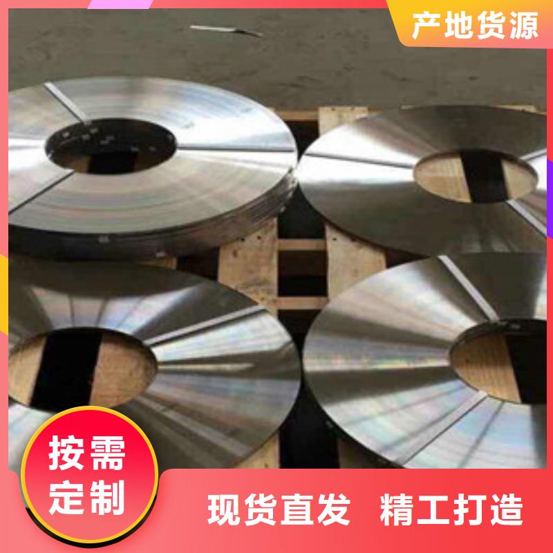 不锈钢带,不锈钢丝出厂价专业厂家