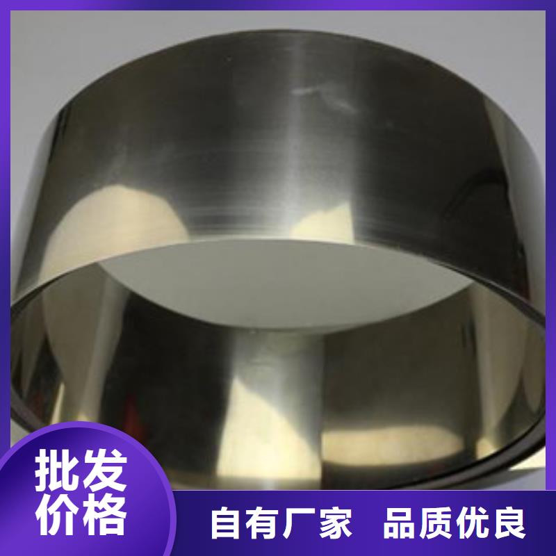 不锈钢带软钛不锈钢丝让客户买的放心让利客户