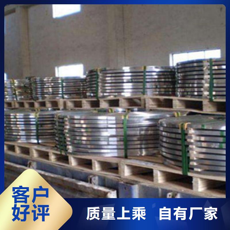 不锈钢带不锈钢丝产地直供让客户买的放心