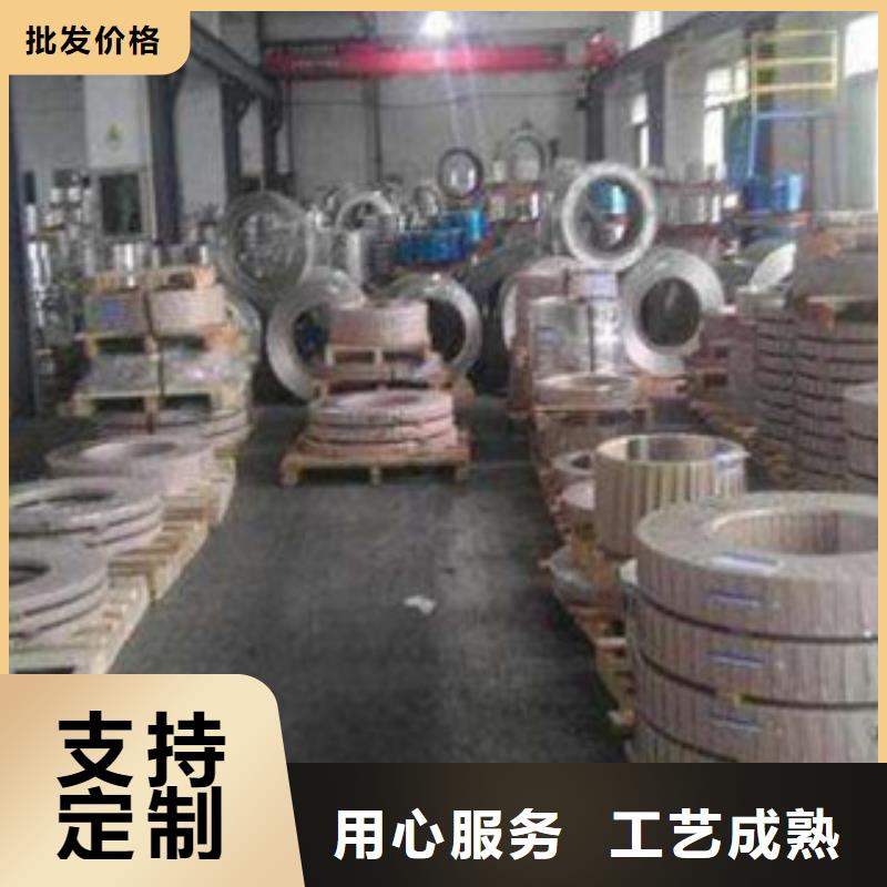 不锈钢带不锈钢丝快速发货的图文介绍