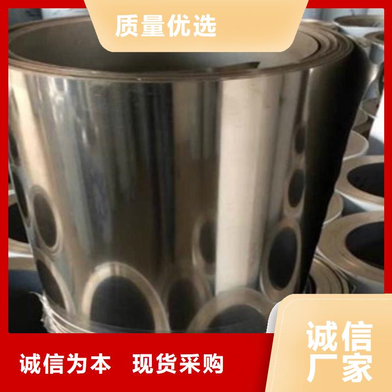 不锈钢带不锈钢复合板源头实体厂商同城货源
